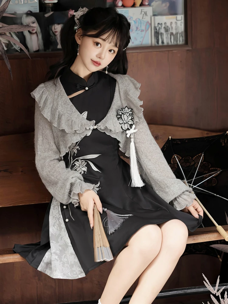 Ladies Daily Han Element Chinese Style Dress Set For Autumn