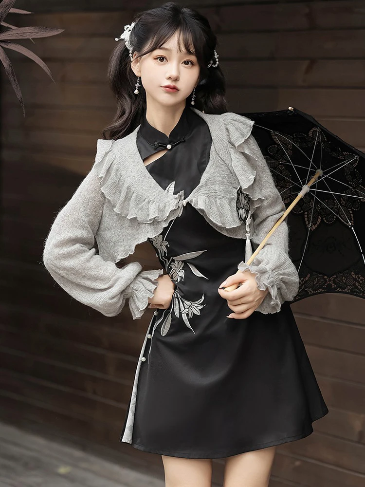 Ladies Daily Han Element Chinese Style Dress Set For Autumn