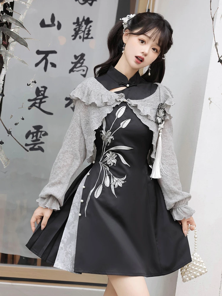 Ladies Daily Han Element Chinese Style Dress Set For Autumn