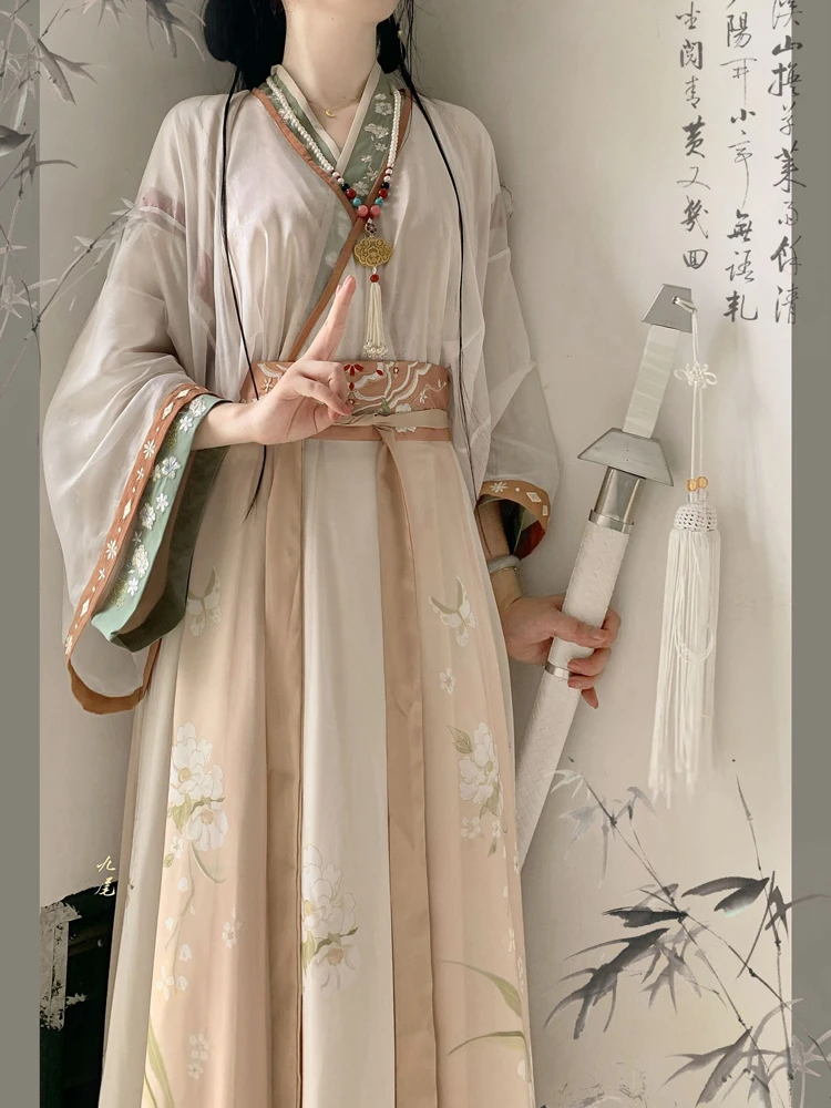 Wuxia Hanfu Wei Jin Style Qiyao Ruqun Autumn