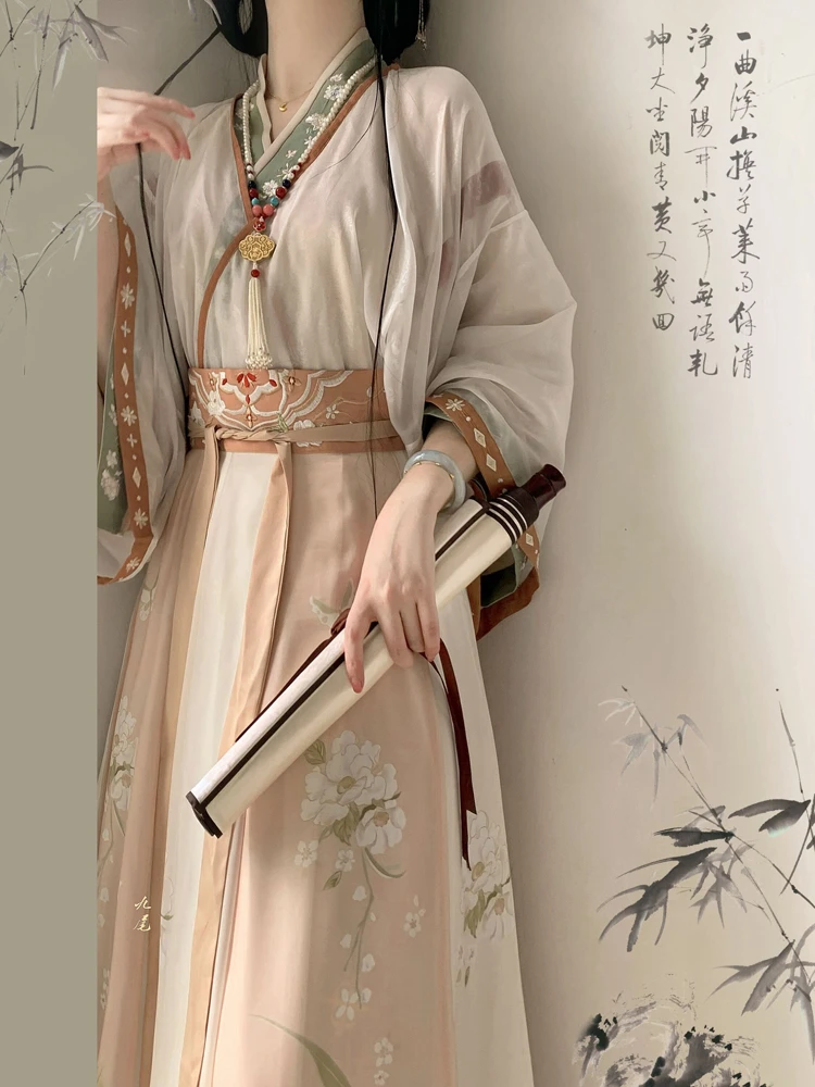 Wuxia Hanfu Wei Jin Style Qiyao Ruqun Autumn