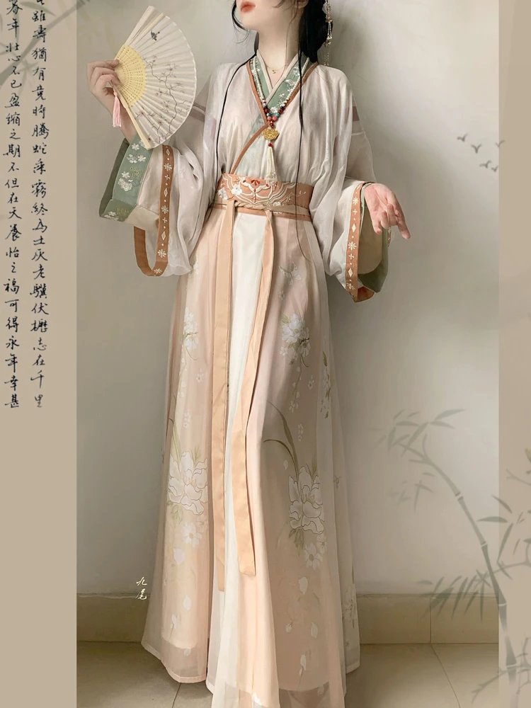 Wuxia Hanfu Wei Jin Style Qiyao Ruqun Autumn