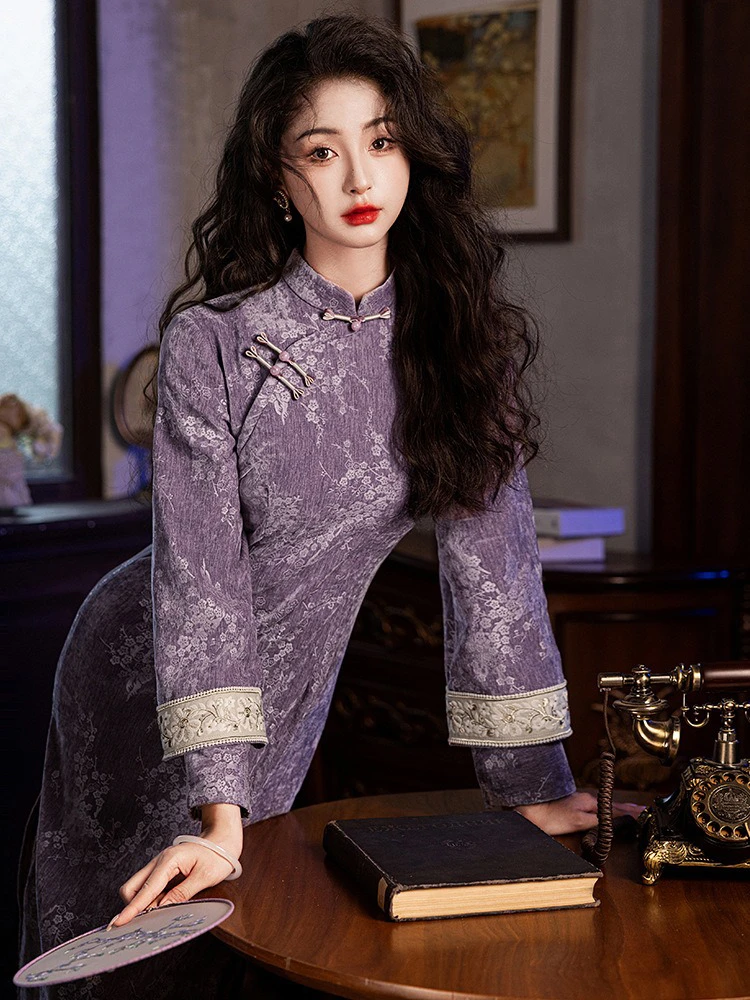 Purple Winter Cheongsam Vintage Classical Girls Qipao