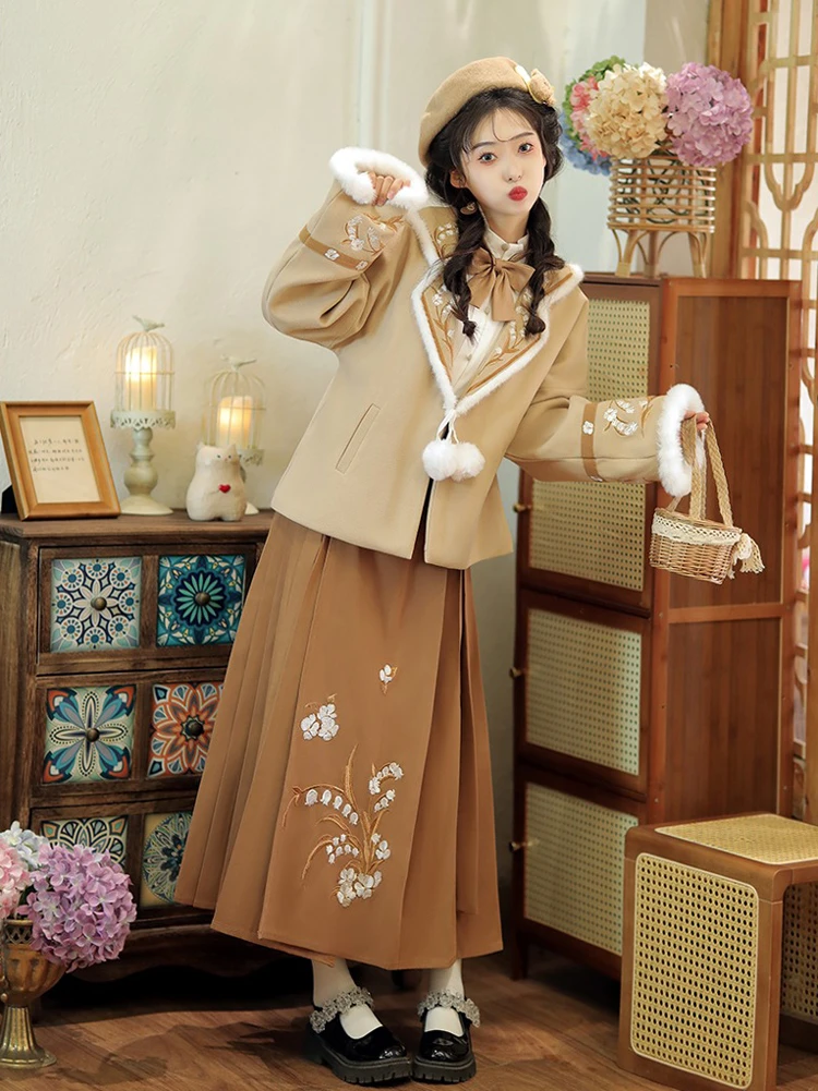 Women's New Ming Dynasty Ma Mian Skirt Suit Daily Fashion Clothing