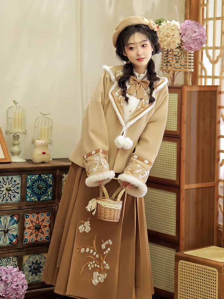 Women's New Ming Dynasty Ma Mian Skirt Suit Daily Fashion Clothing