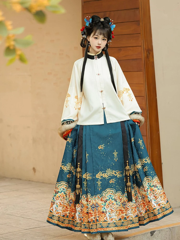 Ming Bijia Hanfu Winter Warm New Year Style 