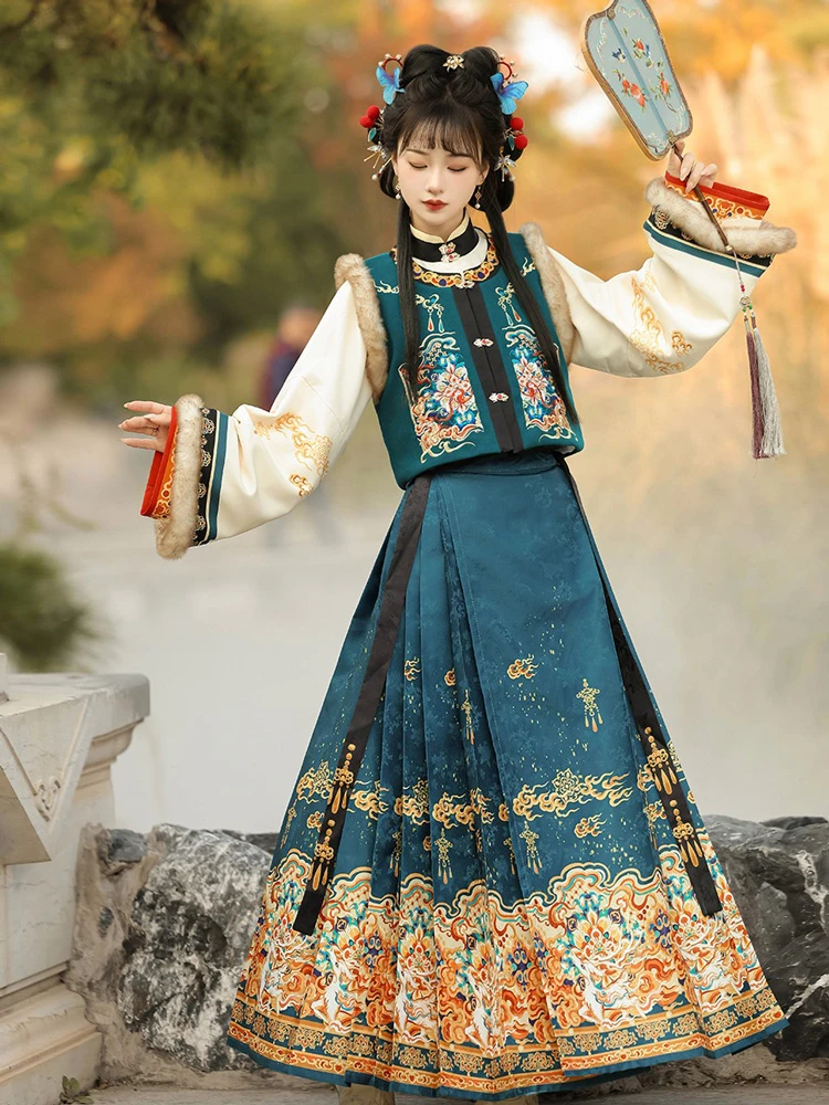 Ming Bijia Hanfu Winter Warm New Year Style 