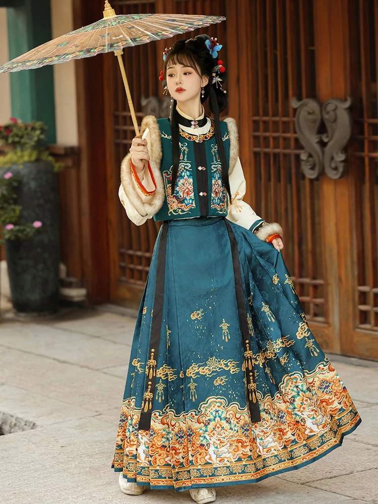 Ming Bijia Hanfu Winter Warm New Year Style 