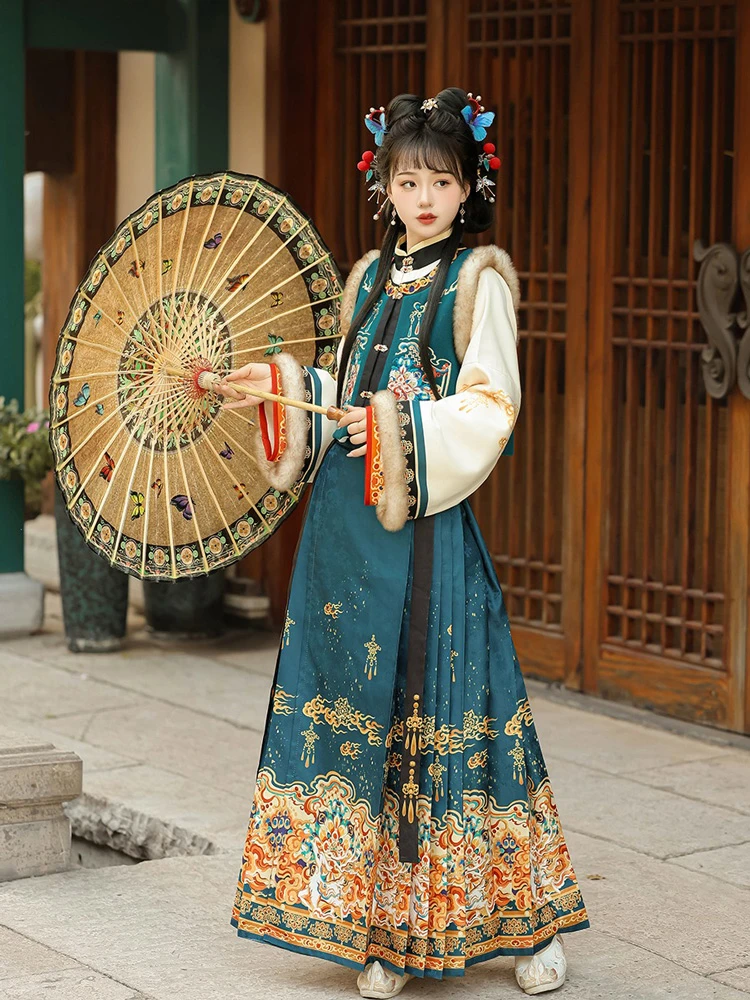 Ming Bijia Hanfu Winter Warm New Year Style 