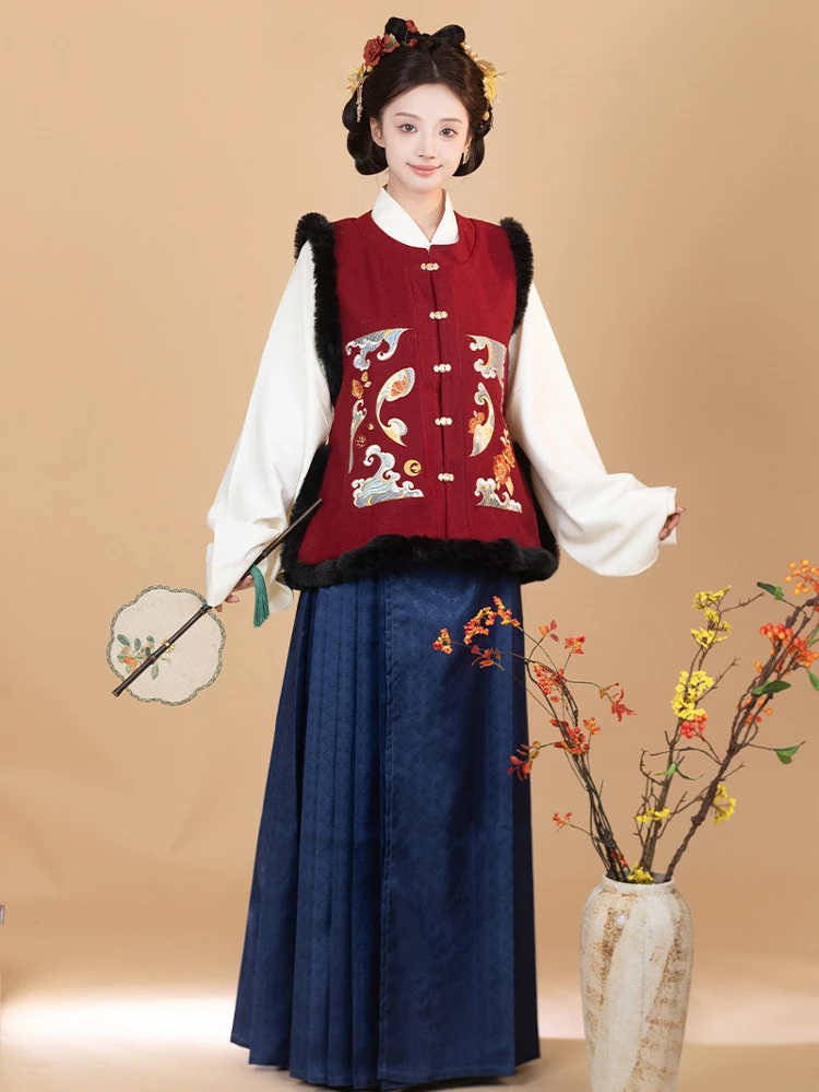 Ming Dynasty New Year Hanfu Ladies Elegant Winter Suit