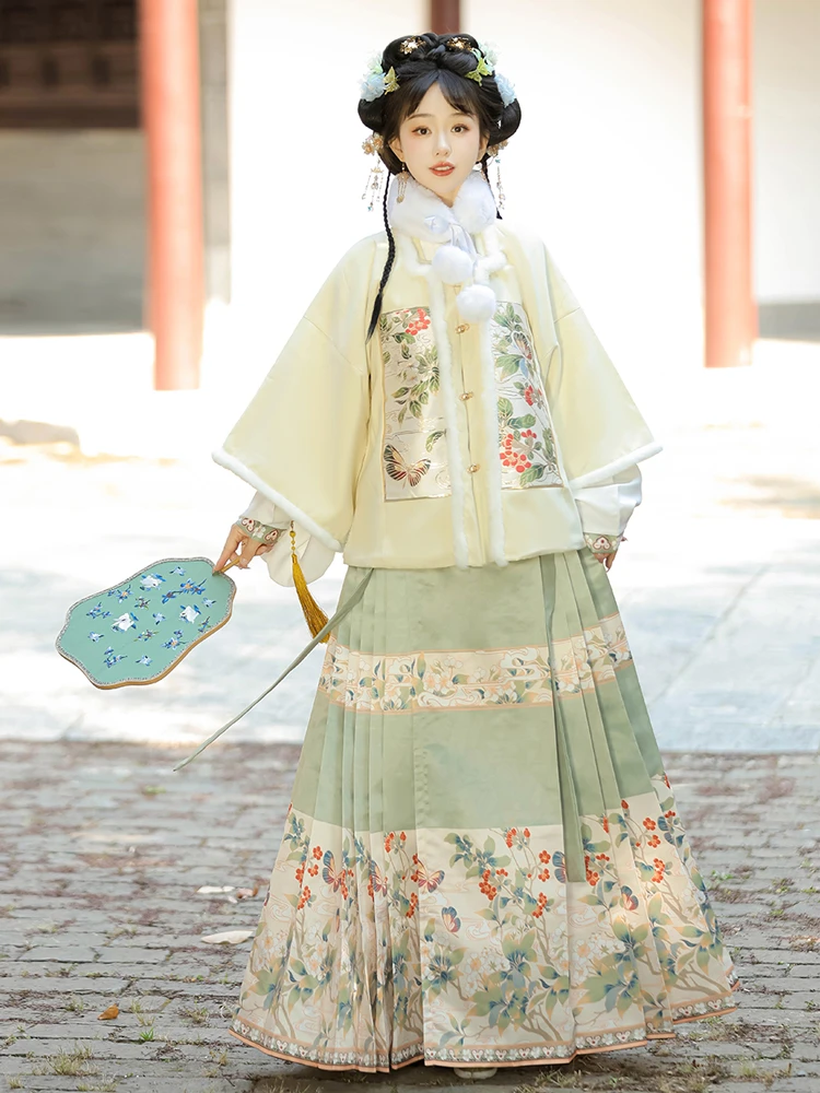 Ming Dynasty Winter Green Colours Hanfu New Year Pipa Sleeve