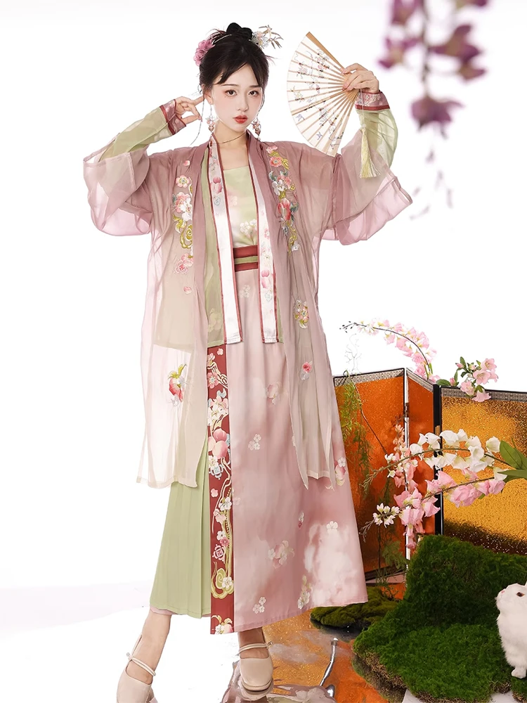 Pink Women Hanfu Song Dynasty Casual Skirt for Summer 