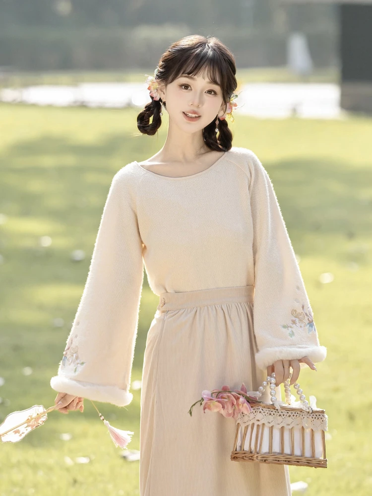 Winter Fashion Hanfu Set Vest Vintage Hanyuansu 