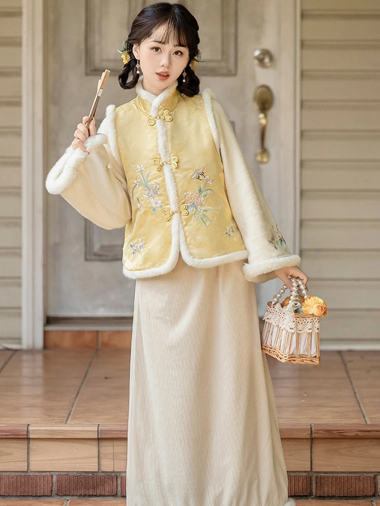 Winter Fashion Hanfu Set Vest Vintage Hanyuansu 