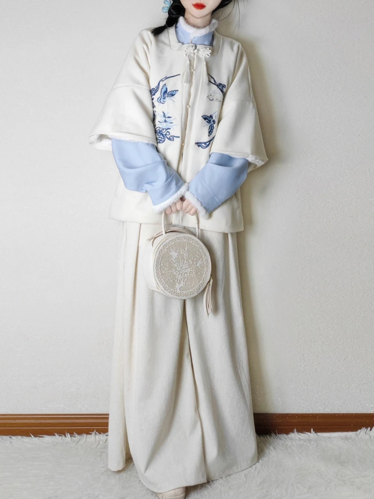 Winter Ming Dynasty Hanfu Bijia Song Pants Warm Suit