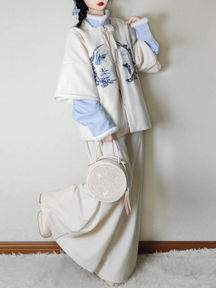 Winter Ming Dynasty Hanfu Bijia Song Pants Warm Suit