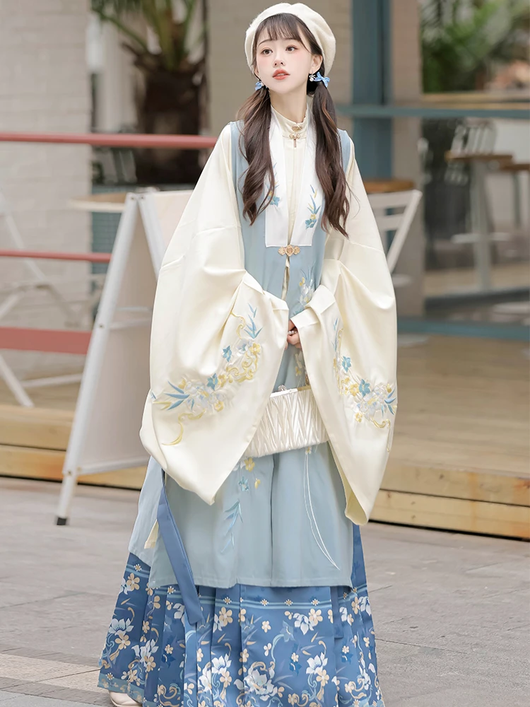 Winter Ming Hanfu Long Bijia Blue Daily Ma Mian Skirt