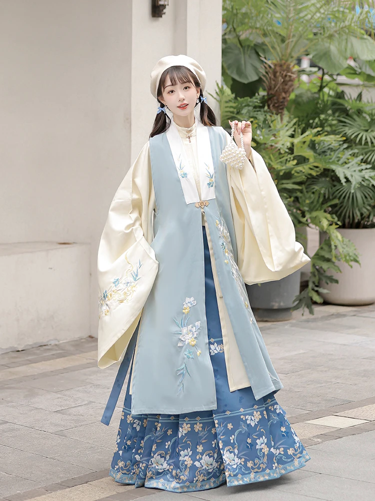 Winter Ming Hanfu Long Bijia Blue Daily Ma Mian Skirt