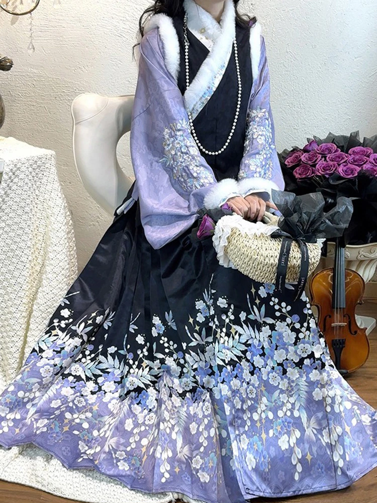 Winter Purple Hanfu Aoqun Modern Ma Mian Skirt