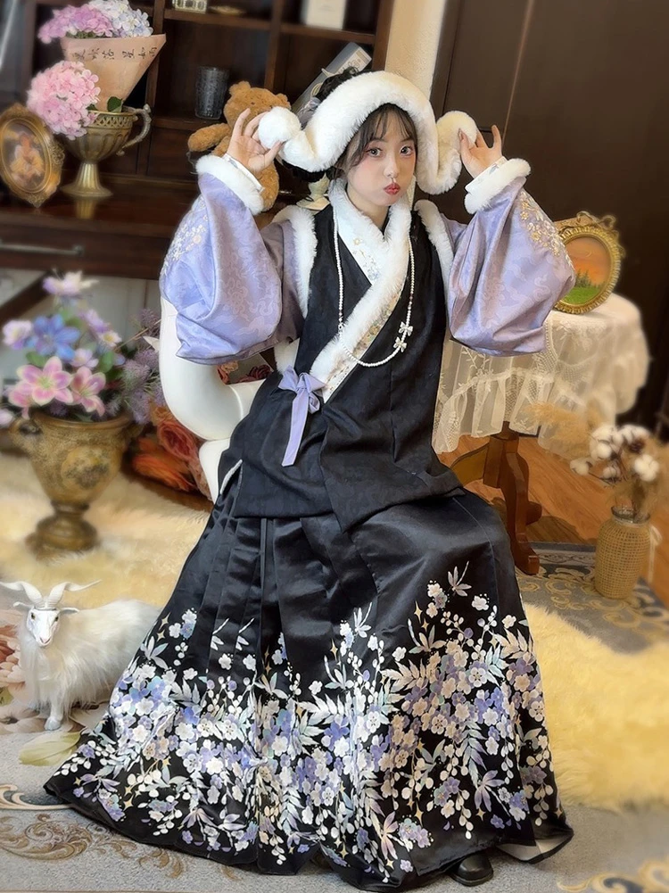 Winter Purple Hanfu Aoqun Modern Ma Mian Skirt