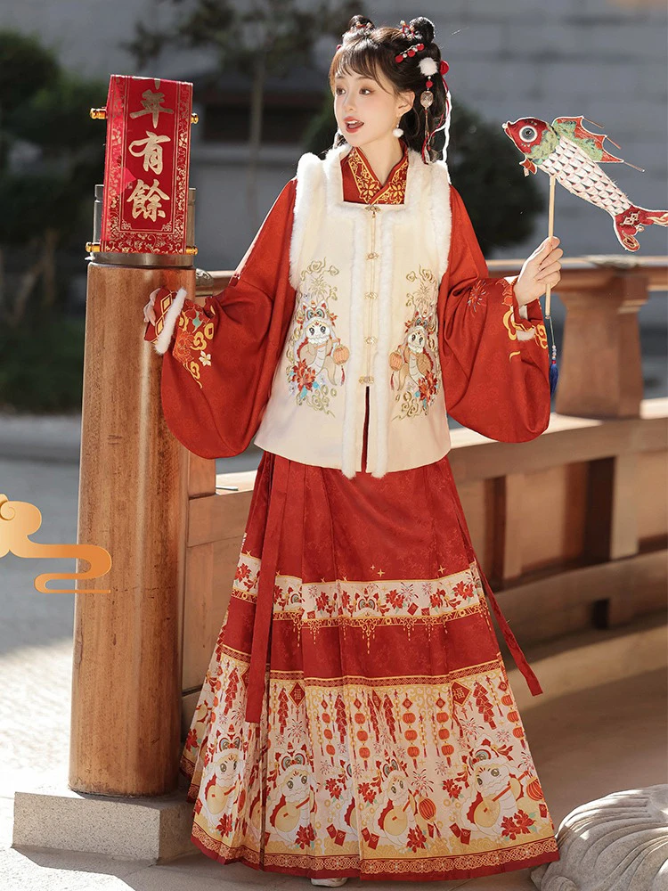 Women's New Year Hanfu Ming Dynasty Red Colour Ma Mian Skirt