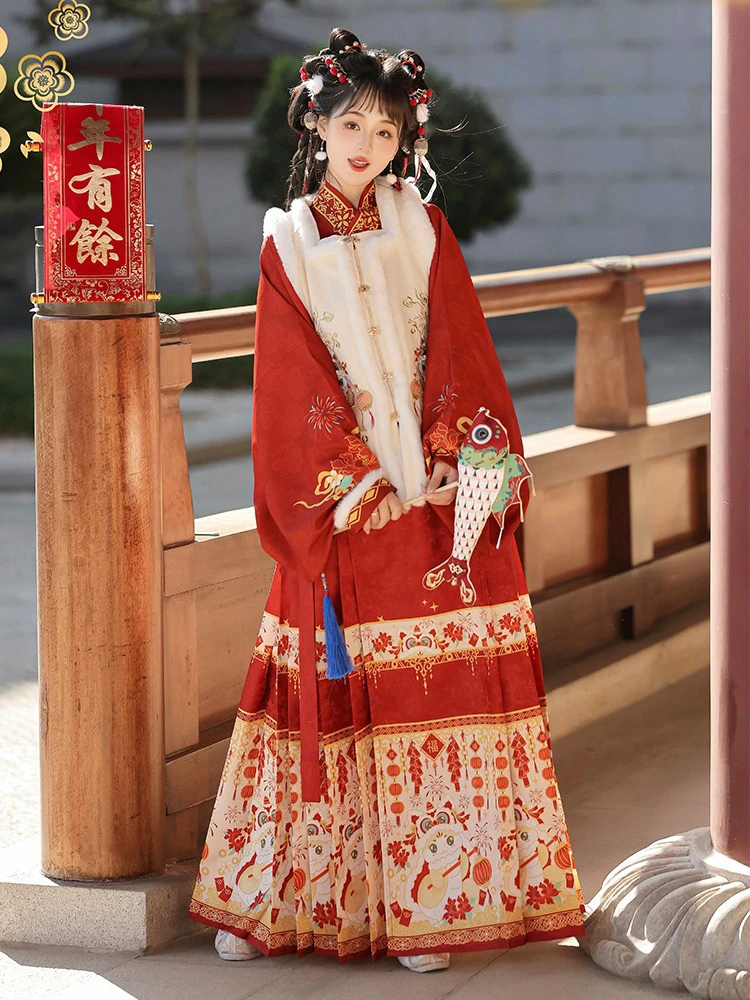 Women's New Year Hanfu Ming Dynasty Red Colour Ma Mian Skirt