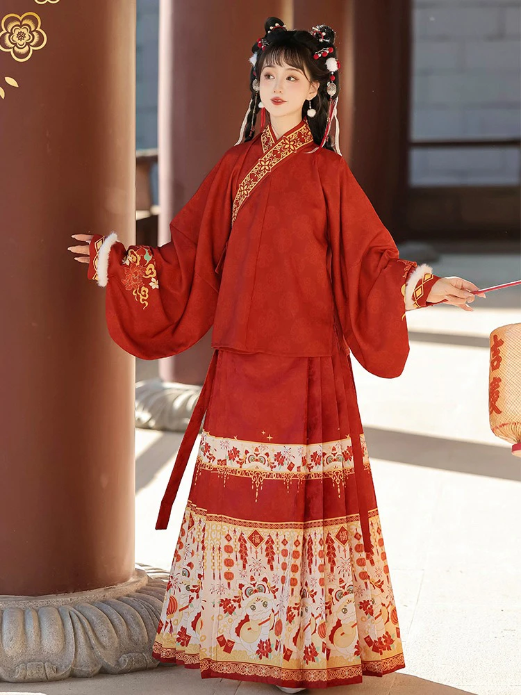 Women's New Year Hanfu Ming Dynasty Red Colour Ma Mian Skirt