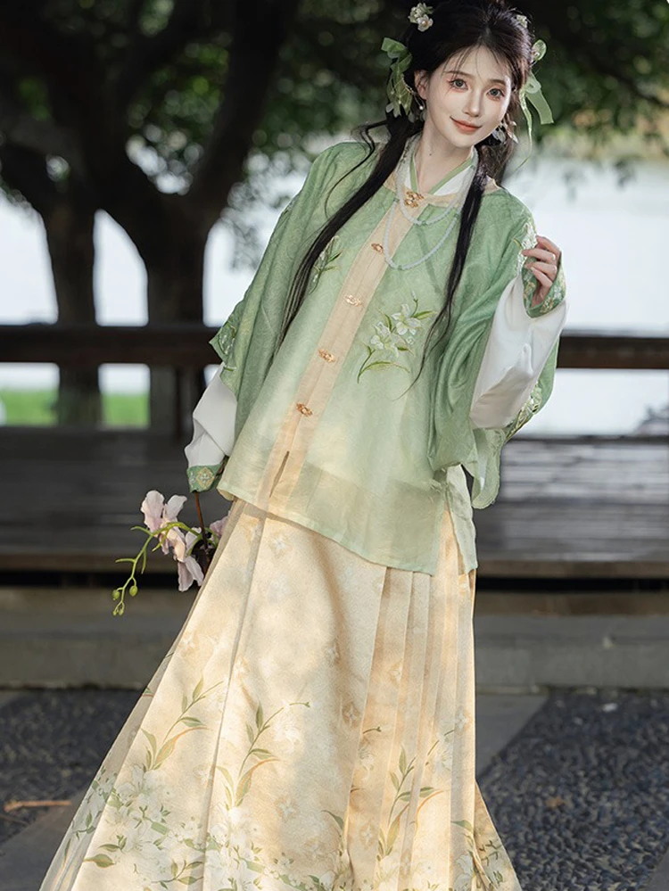 Green Style Ming Dynasty Women's Ma Mian Dress Spring Dresses