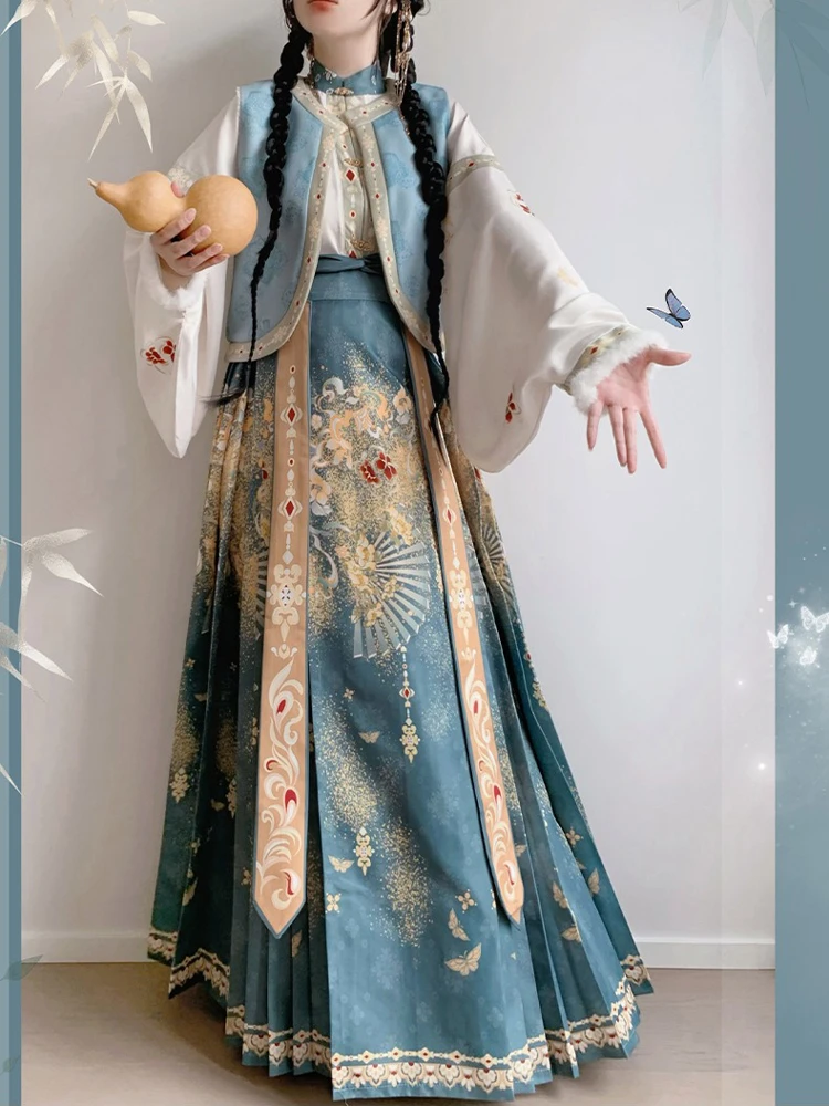 Ladies Ming Dynasty Hanfu Spring Ma Mian Dress Dunhuang Style