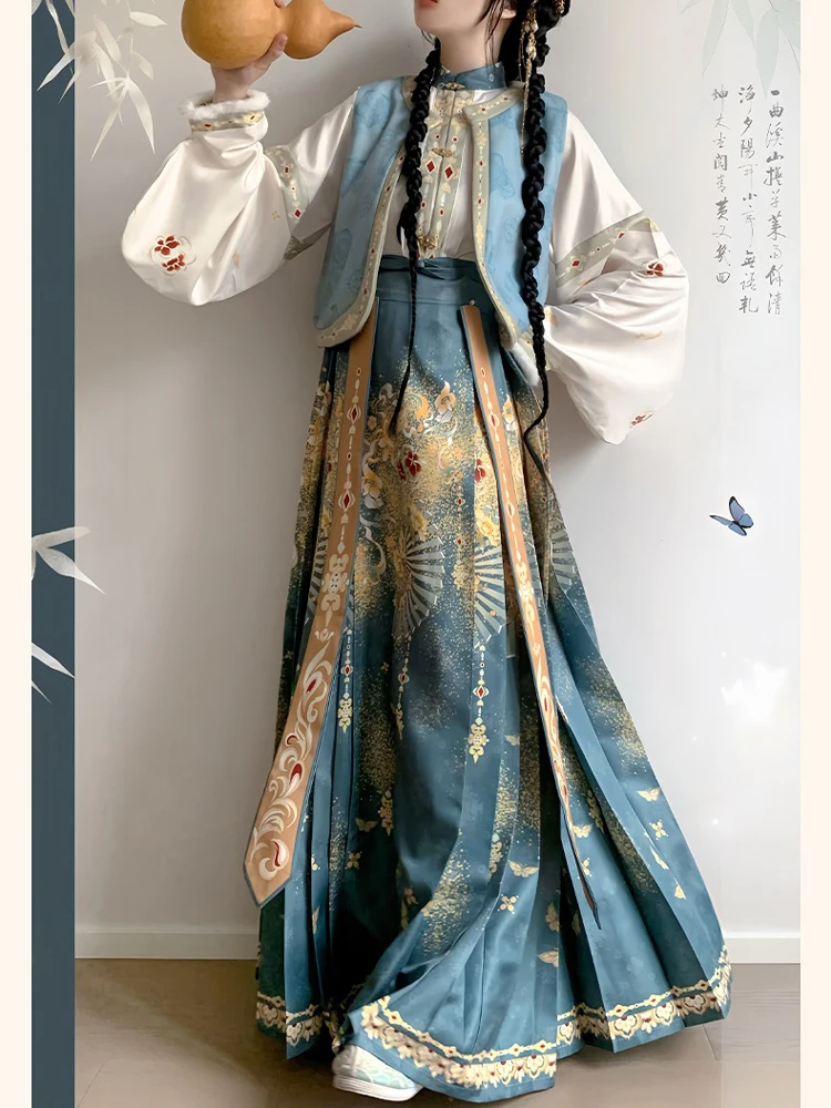 Ladies Ming Dynasty Hanfu Spring Ma Mian Dress Dunhuang Style