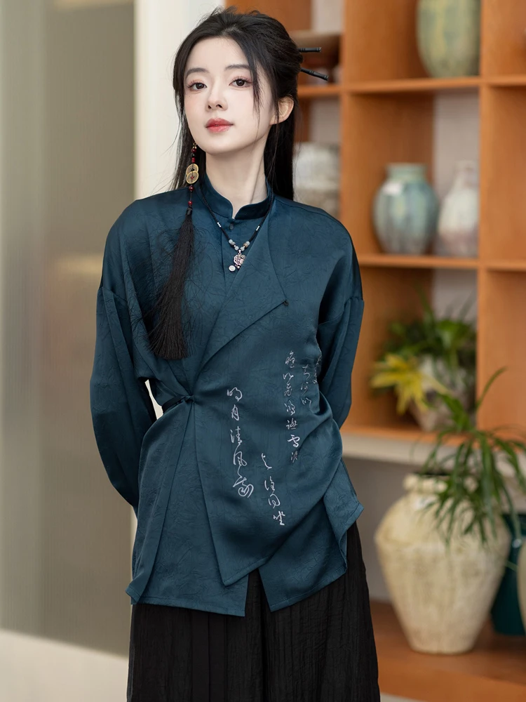 Spring Hanfu Elements Women's Clothing Songku Fashion Shirt