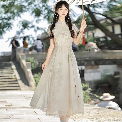 Ladies Summer Cheongsam Dress Pear Daily Thin Skirt