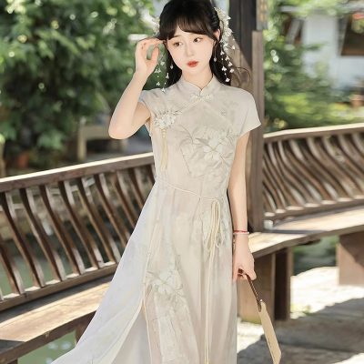 Ladies Summer Cheongsam Dress Pear Daily Thin Skirt