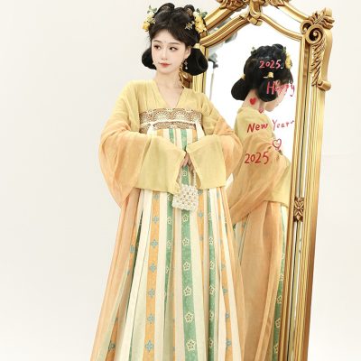 Women Qixiong Shanqun Yellow Vintage Elegant Skirt