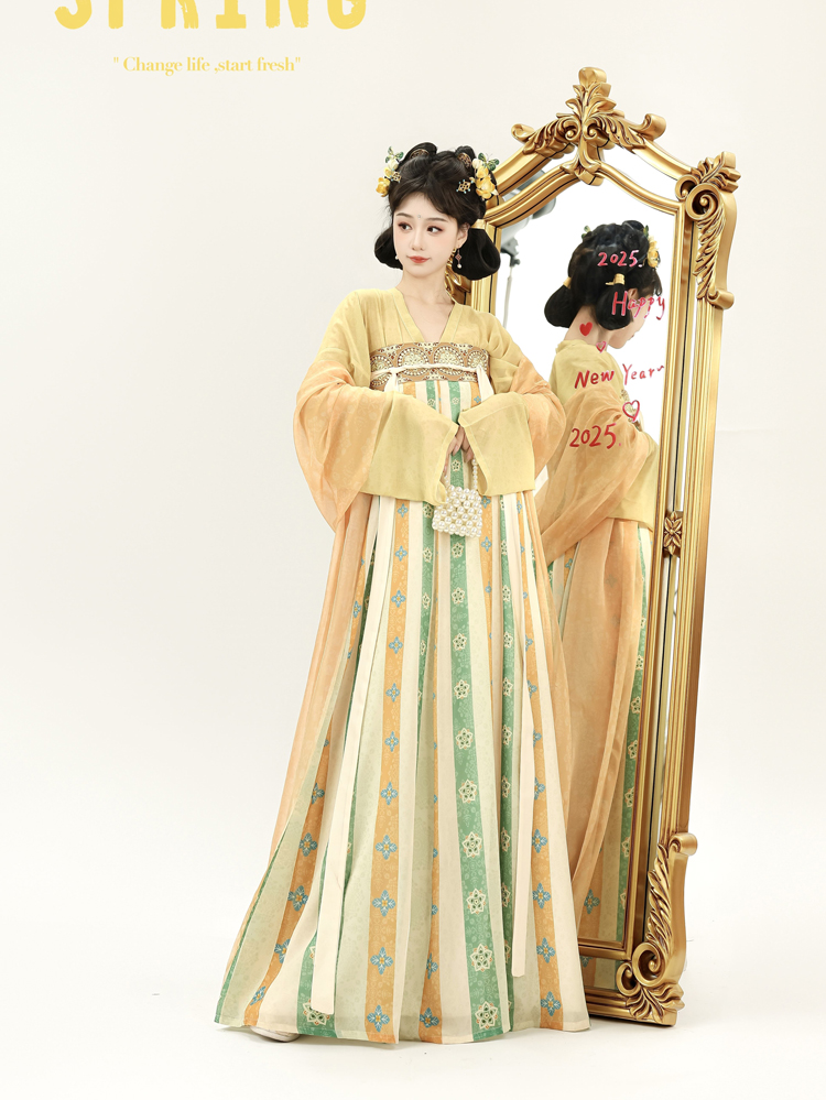 Women Qixiong Shanqun Yellow Vintage Elegant Skirt 