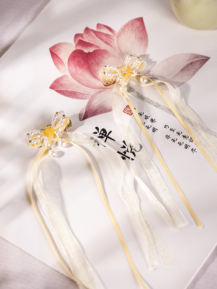Rose Ribbon 4