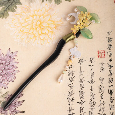 Moon Blossom