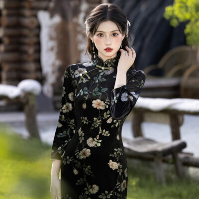 Midnight Elegance