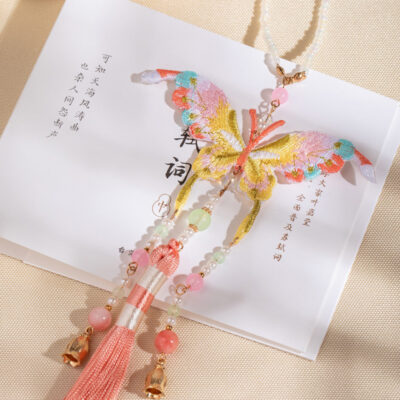 Embroidered Butterfly Pendant with Tassel Jinbu Accessories Hanfu