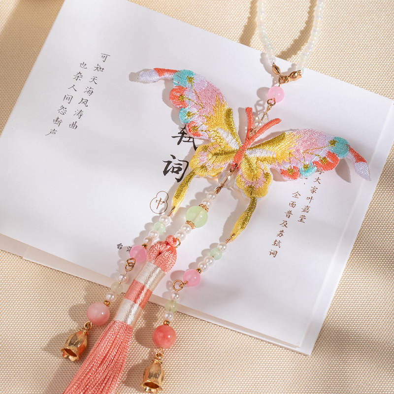 Embroidered-Butterfly-Pendant-with-Tassel-Jinbu-Accessories-Hanfu-1 Embroidered Butterfly Pendant with Tassel Jinbu Accessories Hanfu