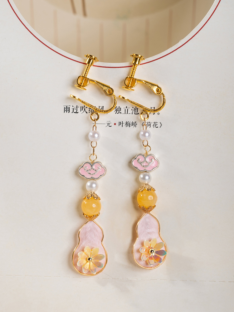 Hanfu Velvet Flower Earrings Pink Gourd Cheongsam Drop Earrings