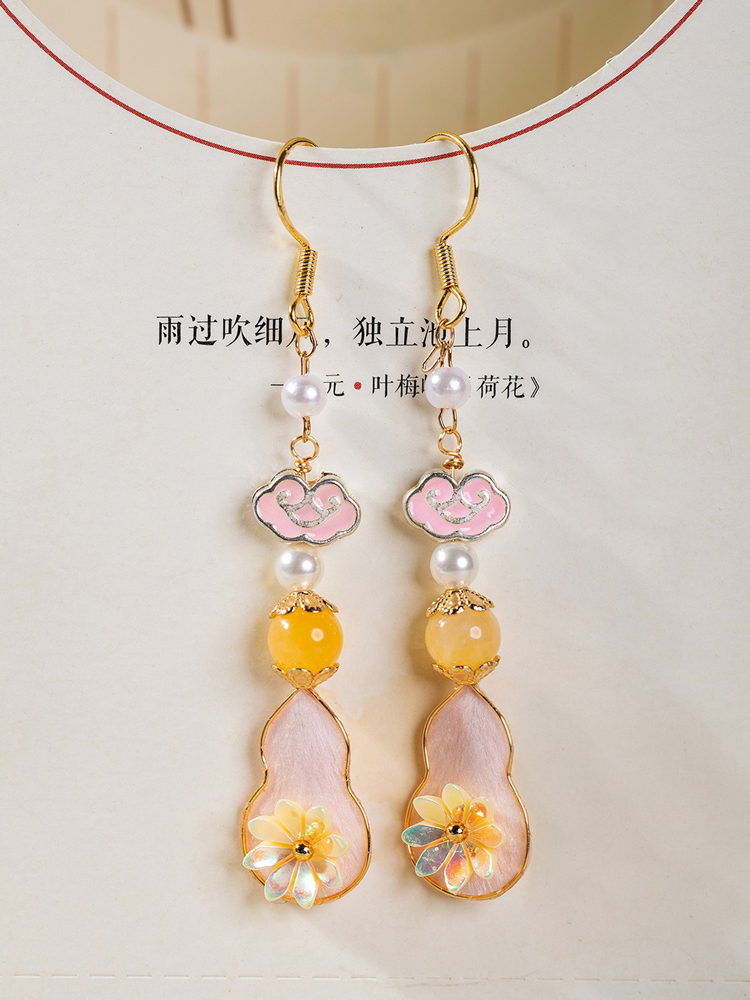 Hanfu Velvet Flower Earrings Pink Gourd Cheongsam Drop Earrings