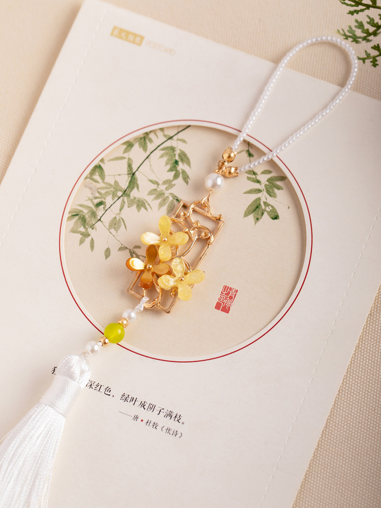 Retro Cheongsam Fringe Ornament JinBu Classic Hanfu Accessories
