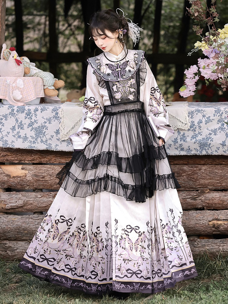 Traditional Ming Dynasty Hanfu Women Mamian Skirt Vintage Ensemble