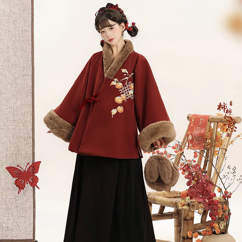 Women Winter Ming Dynasty Hanfu Persimmon-Patterned Thickened Daily Aoqun 