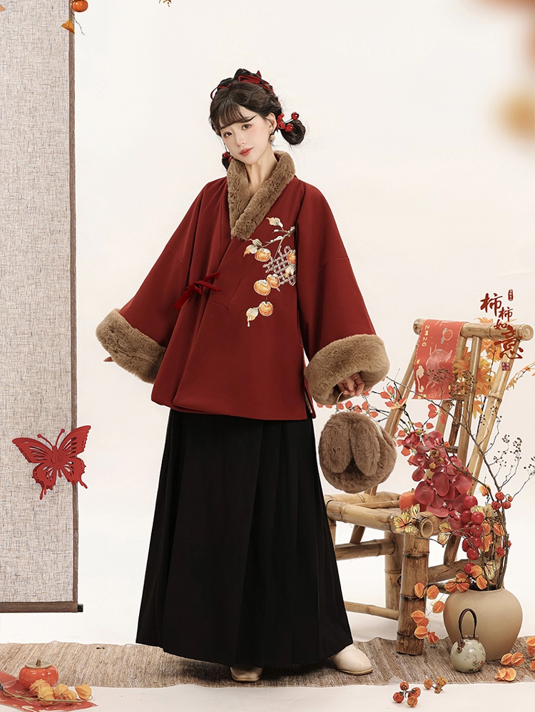 Women Winter Ming Dynasty Hanfu Persimmon-Patterned Thickened Daily Aoqun