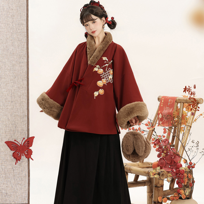 Women-Winter-Ming-Dynasty-Hanfu-Persimmon-Patterned-Thickened-Daily-Aoqun-4 Women Winter Ming Dynasty Hanfu Persimmon-Patterned Thickened Daily Aoqun