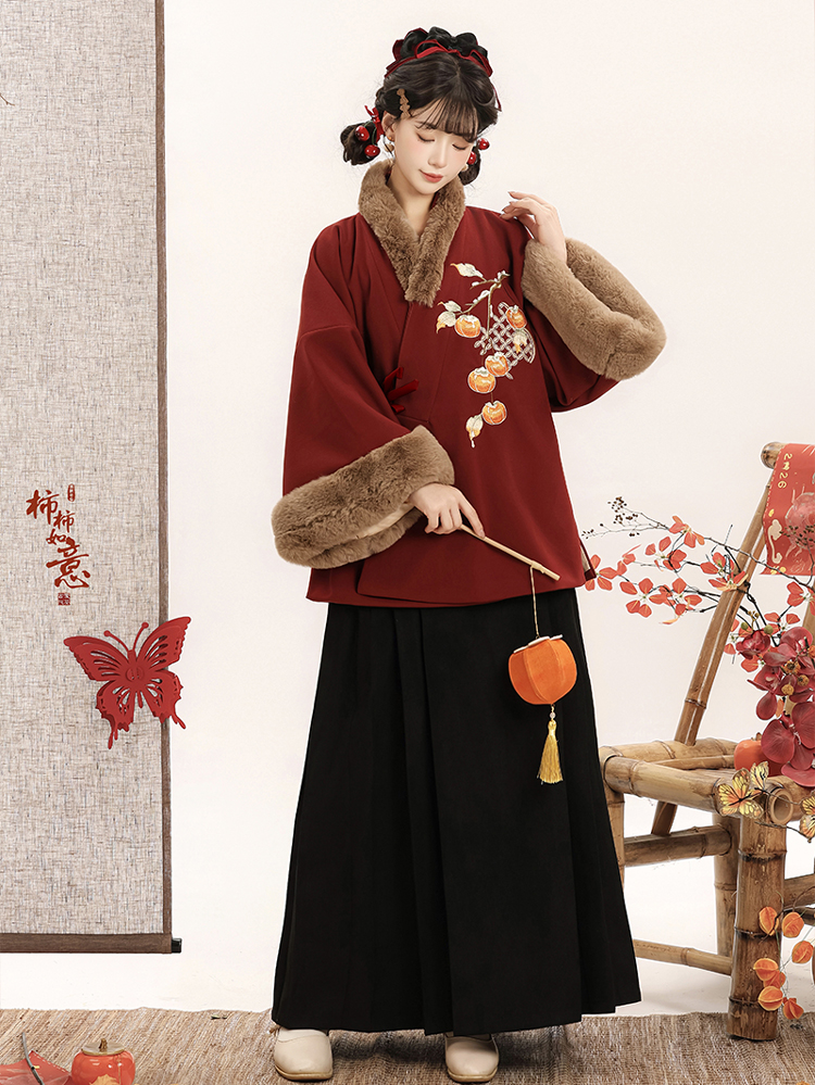 Women Winter Ming Dynasty Hanfu Persimmon-Patterned Thickened Daily Aoqun