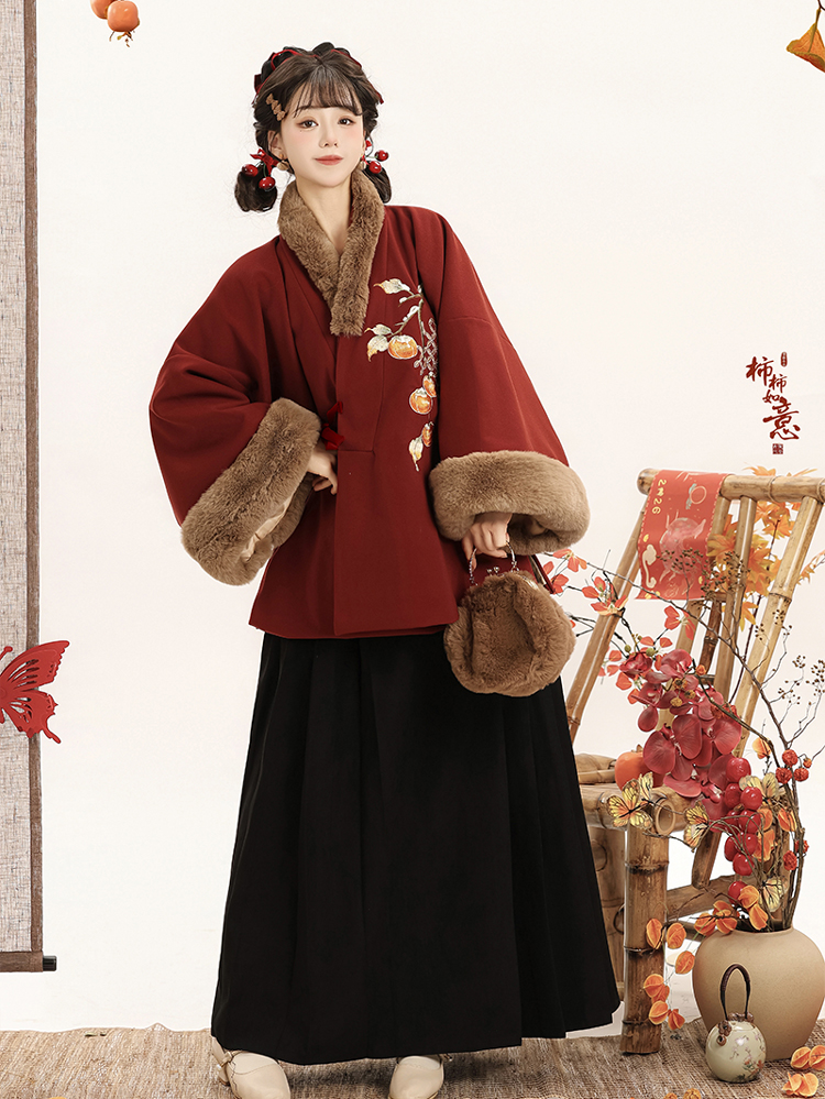Women Winter Ming Dynasty Hanfu Persimmon-Patterned Thickened Daily Aoqun