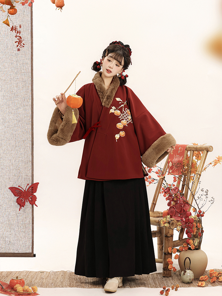 Women Winter Ming Dynasty Hanfu Persimmon-Patterned Thickened Daily Aoqun